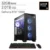 [Prebuilt] MSI Aegis Gaming Desktop – AMD Ryzen 9 9900X – GeForce RTX 5080 – Windows 11 Home – 32GB RAM – 2TB SSD $2599.99-$300=$2,299.99