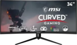 MSI Optix MAG342CQR 34″ Curved Gaming Monitor Now $174