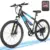 MULTIJOY 7-Speed Electric Bike with 36V Removable Battery for $349 $349.00