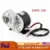 MY1016Z3 350W 24V DC Electric Motor for Bicycles and Scooters – Now $28.17
