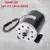 1000W 36V Brush Motor for Electric Scooters and E-Bikes – Now $74.85