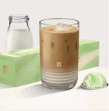 Nespresso Limited Edition Pistachio Vanilla Double Espresso Coffee Pods – $16 $16.00