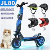 NFC APP Heavy Off-road Electric Scooter 60V 28.8Ah 45 Miles 41 MPH for $1499.00