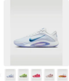 Nike A’ja Wilson Basketball Shoes – Now $46.38 (Was $115)