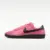 Nike Back to School Sale: Up to 50% Off Select Items