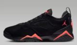 Nike Men’s Jordan MVP 92 Sneakers Now $66 with Free Shipping