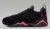 Nike Men’s Jordan MVP 92 Sneakers Now $66 with Free Shipping