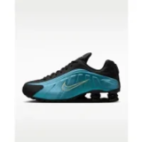 Nike July 4th Sale: Up to 30% Off Shoes and Clothing, Starting at $45 $125.00