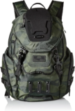 Oakley Men’s Bathroom Sink Backpack Now $88 – Lowest Price in Years
