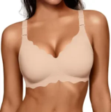 OEAK Women’s No Underwire Jelly Bra Now Only $8.99