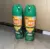 Off! Deep Woods Sportsman Insect Repellent 6 Oz (2 Pack) for $11.99