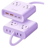 ORICO 25W GaN Power Strip with 8 Outlets for $13.59