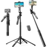 Orico 73″ Aluminum Smartphone Selfie Stick & Tripod with Wireless Remote for $14.99