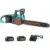 Outesawsuper 16″ Brushless Electric Cordless Chainsaw Kit for $54.99