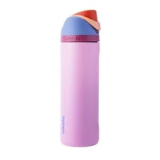 Owala FreeSip 24oz Stainless Steel Water Bottle for $21.99