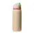 Owala FreeSip 32-oz Insulated Stainless Steel Water Bottle – $22.39