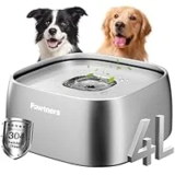 Pawtners 304 Stainless Steel Dog Water Bowl – $19.99 ($49.99 Orig.)