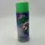 Performix Blaze Green Multi-Purpose Rubber Coating Spray 11oz for $17.99