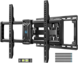 Pipishell Full Motion TV Wall Mount for 42-85 Inch TVs Now $24.79