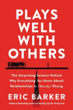 Plays Well with Others eBook Now $1.99, Down from $18.99