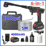 Portable Electric High Pressure Washer Gun 1100 PSI – $33.98