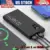 Power Bank 20000mAh 20W Portable Charger – $14.96