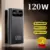 Fast Charging Power Bank 50000mAh 120W – $25.99