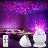 Proran Nebula Galaxy Night Light Projector Now Only $6.99