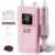 Pruk Professional Electric Nail Drill Kit – Portable 40000RPM Cordless – $22.46