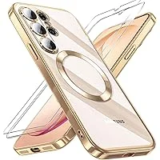 QiiStar Samsung Galaxy S26 Ultra Case with 2 Screen Protectors – $2.99 ($9.98 Value)