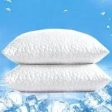 Qutool Queen Size Double Sided Shredded Memory Foam Cooling Pillows (Set of 2) for $36.29