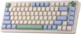 Redragon K673 PRO 75% Wireless RGB Gaming Keyboard for $37