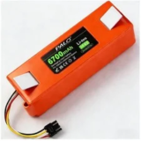 New Replacement Battery for Roborock Robot Vacuums – $45.59