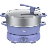Rosewill 12.7 QT Electric Hot Pot Slow Cooker Now $59.99