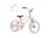 RoyalBaby EZ Kids Bike 14 Inch in Pink for $38.99