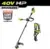 Ryobi 40V HP Brushless Bike Handle Brush Cutter for $269, Save $120