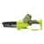 Ryobi ONE+ 18V 6-Inch Compact Pruning Chainsaw for $49.00