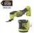 RYOBI ONE+ 18V Cordless 2-Tool Combo Kit (Multi-Tool & 5″ Random Orbit Sander) – $55.20 (Save $83.77)