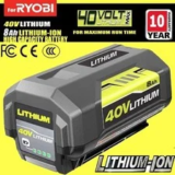 Ryobi 40V 8.0Ah Max Lithium-Ion Battery – $39.00