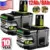 Ryobi P108 18V 8Ah/12Ah High Capacity Battery – $158.65