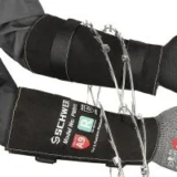 Schwer ANSI A9 Cut & Level 5 Puncture Resistant Arm Sleeves for $14.99