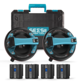 Seesii 8″ Electric Suction Cups with 4x2400mAh Batteries for $44.99