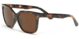 Serengeti Sunglasses Now Available for $49.00