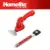 Homelite 12V Lithium Cordless Grass Shear and Shrubber Trimmer for $29.00
