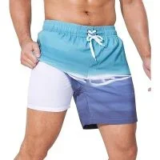 Silkworld 2-in-1 9″ Compression Liner Swimming Trunks for $12.49