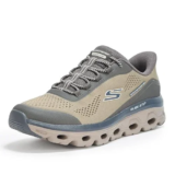 Skechers Glide-Step Sole Hands Free Slip-in Sneaker (Olive) – $60.60 ($98 Original)