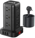 SMALLRT Compact 12 AC 4 USB Surge Protector Tower for $18