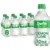 Sprite Lemon Lime Soda 12oz (8-Pack) for $4.14