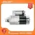 New Starter Motor for 1992-1998 Geo Tracker and Suzuki Sidekick – Now $56.99