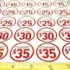 BJ’s Wholesale Inner Circle Membership – $15 (Originally $75) $15.00